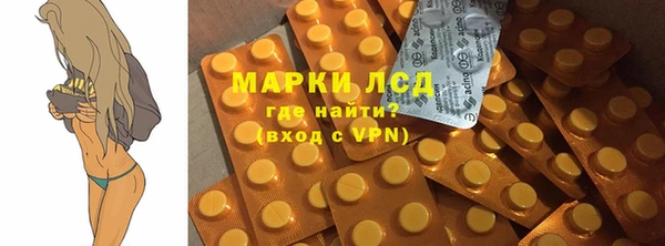 ешки Алзамай