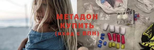 ешки Алзамай