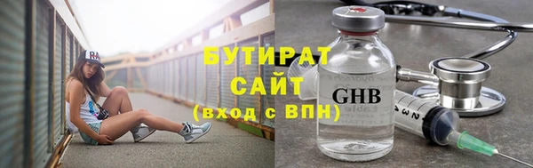 jwh Алексин