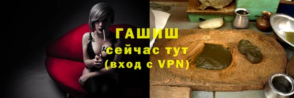 ешки Алзамай