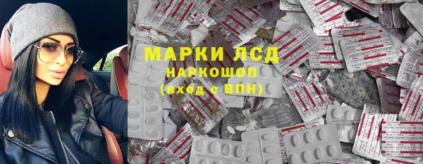 ешки Алзамай