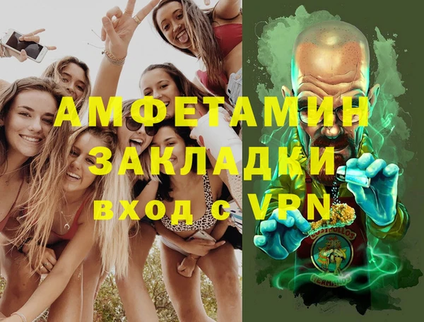 ешки Алзамай