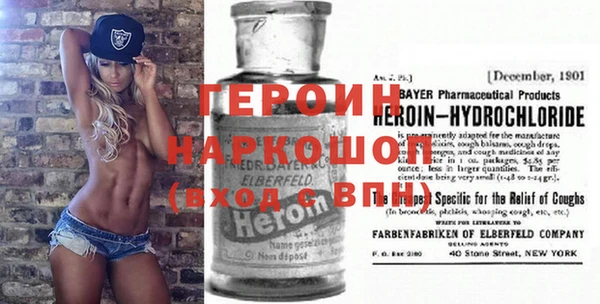 ешки Алзамай