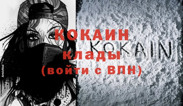 jwh Алексин