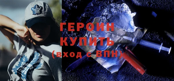 jwh Алексин