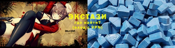 кокаин колумбия Новодвинск