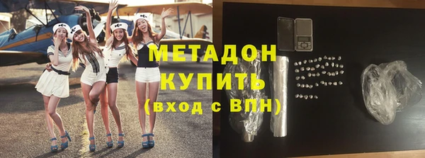 ешки Алзамай