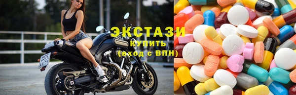 ешки Алзамай