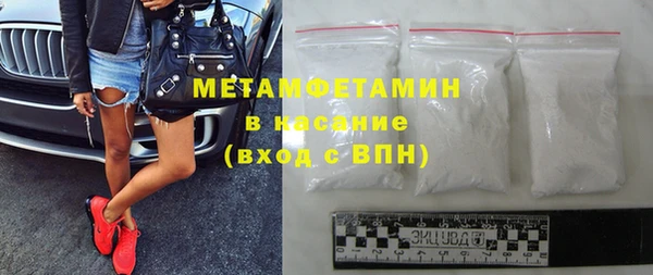кокаин колумбия Новодвинск