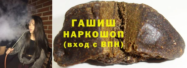 ешки Алзамай