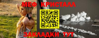 дурь Ачхой-Мартан