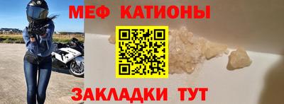 дурь Ачхой-Мартан