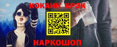 дурь Ачхой-Мартан
