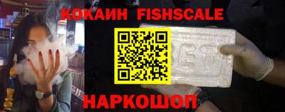 дурь Ачхой-Мартан