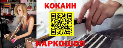 стаф Аша