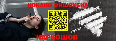 бошки Баксан