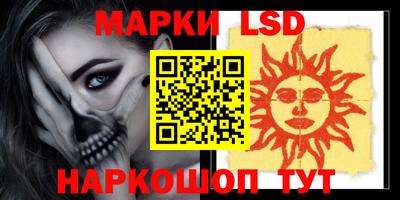бошки Баксан