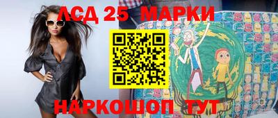 стаф Аша
