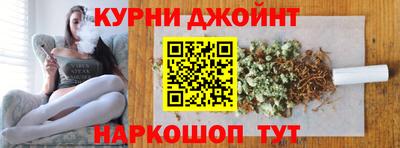 дурь Ачхой-Мартан