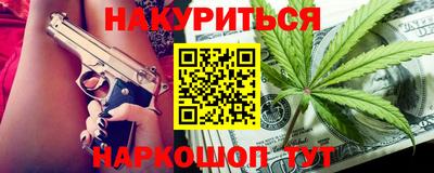 бошки Баксан