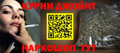 стаф Аша