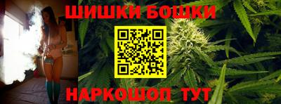 дурь Ачхой-Мартан