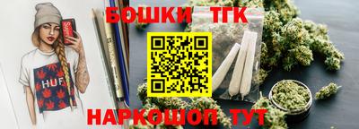дурь Ачхой-Мартан