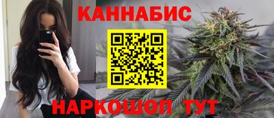 стаф Аша