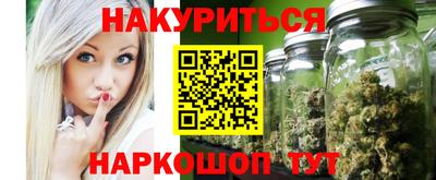 дурь Ачхой-Мартан