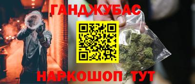дурь Ачхой-Мартан