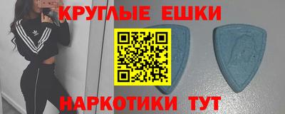 бошки Баксан