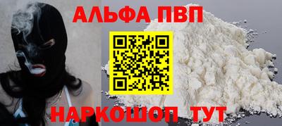 дурь Ачхой-Мартан