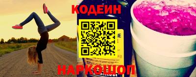 стаф Аша