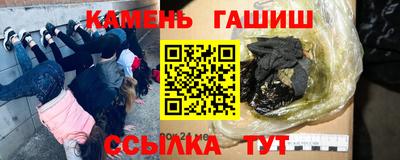 бошки Баксан