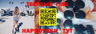 дурь Ачхой-Мартан