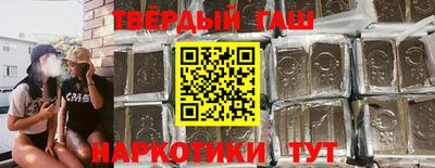 бошки Баксан
