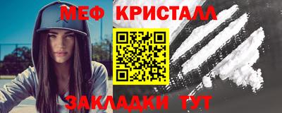 дурь Ачхой-Мартан