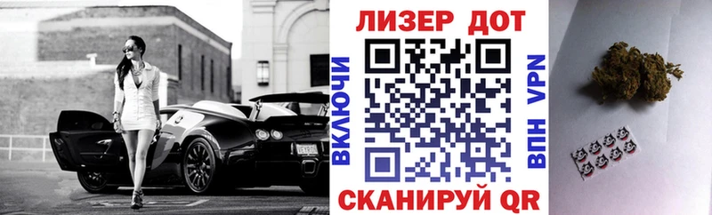 как найти наркотики  Курск  Наркотические марки 1,5мг 